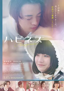 热辣滚烫 励志喜剧 贾玲主演